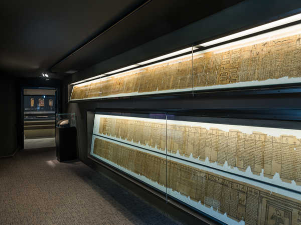 Papyrusmuseum, © ÖNB